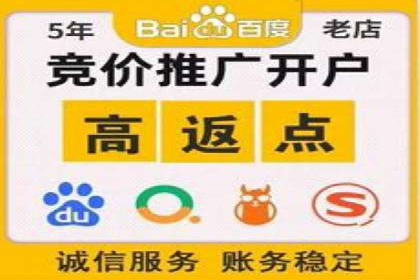 信息流广告代理案例策略优化